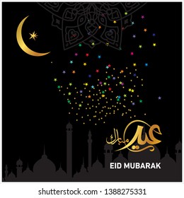 Eid Mubarak with Arabic calligraphy for the celebration of Muslim community festival