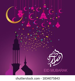 Eid Mubarak with Arabic calligraphy for the celebration of Muslim community festival.