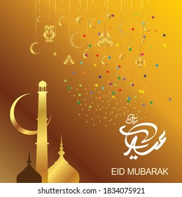 Eid Mubarak with Arabic calligraphy for the celebration of Muslim community festival.
