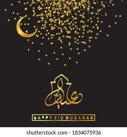 Eid Mubarak with Arabic calligraphy for the celebration of Muslim community festival.