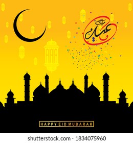 Eid Mubarak with Arabic calligraphy for the celebration of Muslim community festival.
