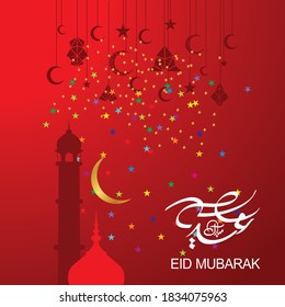 Eid Mubarak with Arabic calligraphy for the celebration of Muslim community festival.