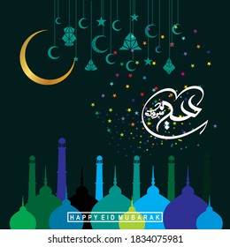 Eid Mubarak with Arabic calligraphy for the celebration of Muslim community festival.