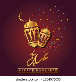 Eid Mubarak with Arabic calligraphy for the celebration of Muslim community festival.