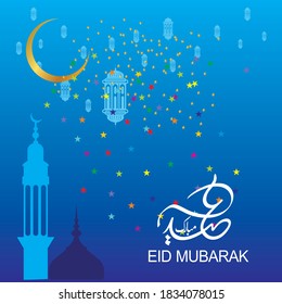 Eid Mubarak with Arabic calligraphy for the celebration of Muslim community festival.