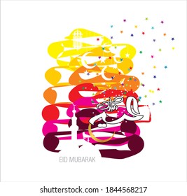 Eid Mubarak with Arabic calligraphy for the celebration of Muslim community festival
