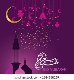Eid Mubarak with Arabic calligraphy for the celebration of Muslim community festival
