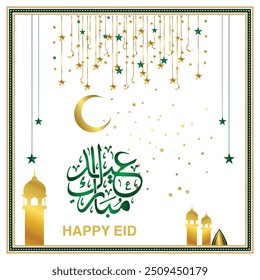 Eid Mubarak with Arabic calligraphy for the celebration of Muslim community festival