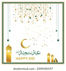 Eid Mubarak con caligrafía árabe para la celebración del festival comunitario musulmán