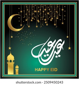 Eid Mubarak with Arabic calligraphy for the celebration of Muslim community festival