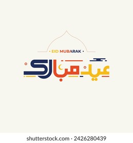 Eid mubarak with arabic calligraphy design, Arabic calligraphy means (Happy eid). Vector illustration