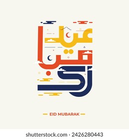 Eid mubarak with arabic calligraphy design, Arabic calligraphy means (Happy eid). Vector illustration