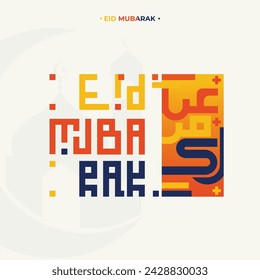 Eid mubarak with arabic calligraphy design, Arabic calligraphy means (Happy eid). Vector illustration