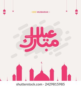 Eid mubarak with arabic calligraphy design, Arabic calligraphy means (Happy eid). Vector illustration