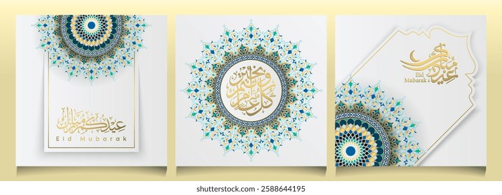 Eid Mubarak arabic calligraphy floral pattern for greeting decoration background illustration