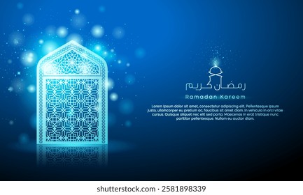 Eid Mubarak Arabic Calligraphy with Geomtrical Pattern Ornament Mosque Window for Banner, Greeting Card