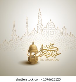 Eid Mubarak arabic calligraphy greeting design islamic line mosque dome with classic pattern and lantern - Translation of text : Blessed festival