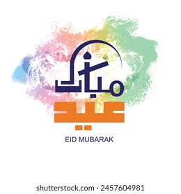 Eid Mubarak Caligrafía árabe Diseño de tarjeta de felicitación con pinturas aisladas sobre fondo blanco. Te deseamos un bendito Eid. عيدكم مبارك عيد مبارك