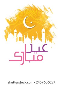 Eid Mubarak Caligrafía árabe Tarjeta de felicitación Diseño de pintura con la mezquita, luna aislada sobre fondo blanco. Te deseamos un bendito Eid. عيدكم مبارك عيد مبارك