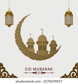 Eid Mubarak in arabic calligraphy greetings with islamic decoration, translated "happy Eid" 06
