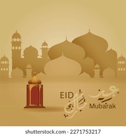 Eid Mubarak in arabic calligraphy greetings with islamic decoration, translated "happy Eid" 101
