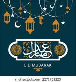 Eid Mubarak en los saludos caligráficos árabes con decoración islámica, traducido como "feliz Eid" 104