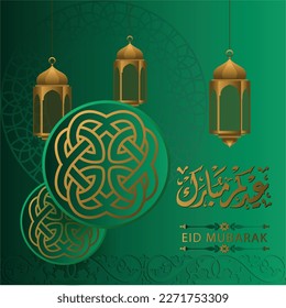 Eid Mubarak in arabic calligraphy greetings with islamic decoration, translated "happy Eid" 138