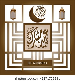 Eid Mubarak in arabic calligraphy greetings with islamic decoration, translated "happy Eid" 147