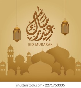 Eid Mubarak in arabic calligraphy greetings with islamic decoration, translated "happy Eid" 149