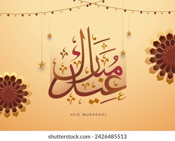 Eid Mubarak Arabic Calligraphy with Hanging Star, Mandala Floral Decorate on Golden Background.