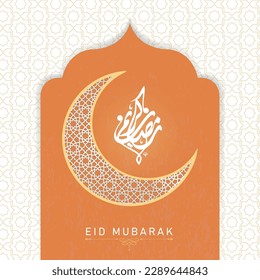 Eid Mubarak and Arabic calligraphy Islamic greeting card. For Ramadan, Raya Hari, Eid al Adha, and Mawlid. Half moon and crescent moon with Islamic Patterns and Decorative Ornament Frame Drawn mosque.