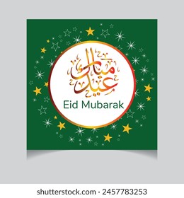 Eid Mubarak. Caligrafía árabe con Plantilla de fondo islámico y estrellas saludos de fondo. Ilustración vectorial