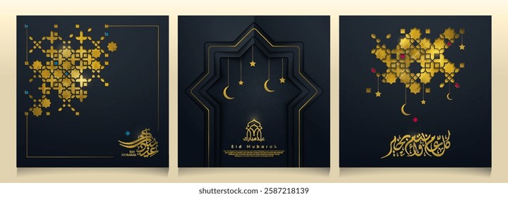 Eid Mubarak arabic calligraphy islamic greeting banner background with geoemtric pattern