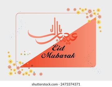 Eid Mubarak arabic calligraphy, luxurious Eid card creative template