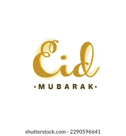 Eid Mubarak  arabic calligraphy. Month of fasting for Muslims. 