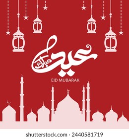 Caligrafía árabe "Eid Mubarak" con una mezquita, estrellas y linterna colgante sobre un fondo rojo. Diseño de tarjeta de felicitación del Festival Islámico. Traducción árabe: Festival bendito.