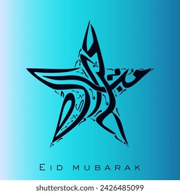 Eid Mubarak Arabic Calligraphy in Star Shape for Muslim Community Festival.