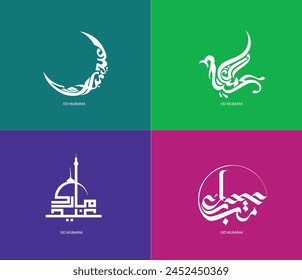Eid Mubarak Arabic Calligraphy Text