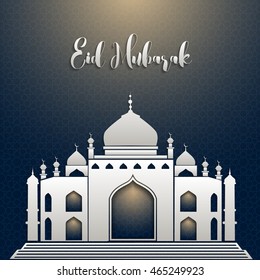 Eid Mubarak Arabic calligraphy, Eid ul Adha beautiful greeting card, eid ul adha, eid al adha, Ramadan kareem, eid mubarak, Eid ul adha, menu, invitation, poster, banner, Eid ul adha greeting card.