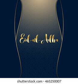 Eid Mubarak Arabic calligraphy, Eid ul Adha beautiful greeting card, eid ul adha, eid al adha, Ramadan kareem, eid mubarak, Eid ul adha, menu, invitation, poster, banner, Eid ul adha greeting card