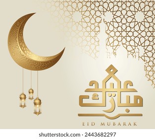 Eid mubarak arabic calligrapy greeting design islamic line2