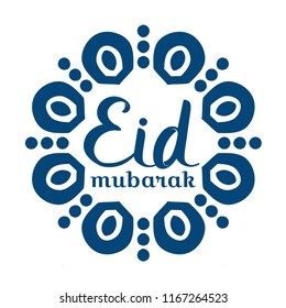 eid mubarak arabic design