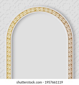 Eid Mubarak Arabic Elegant Luxury Ornamental Islamic Background With Islamic Pattern Border And Decorative Hanging Ornament