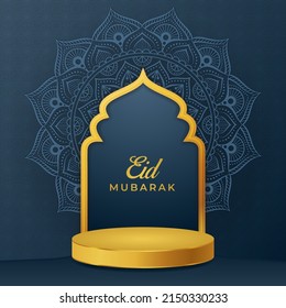 Eid Mubarak Arabic elegant luxury ornamental Islamic background with Islamic decorative golden moon lantern star