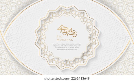 Eid Mubarak Arabic Elegant White and Golden Luxury Islamic Ornamental Background with Islamic Pattern Border