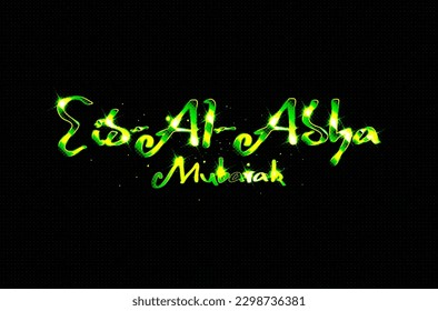Eid Mubarak Arabic and English Typography. Eid ul-Fitr, Eid ul-Adha. Religious holiday. Creative idea and Concept Design Eid Mubarak.
