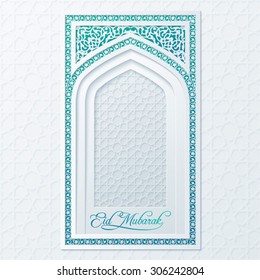 eid mubarak arabic geometrical pattern on window or door mosque
