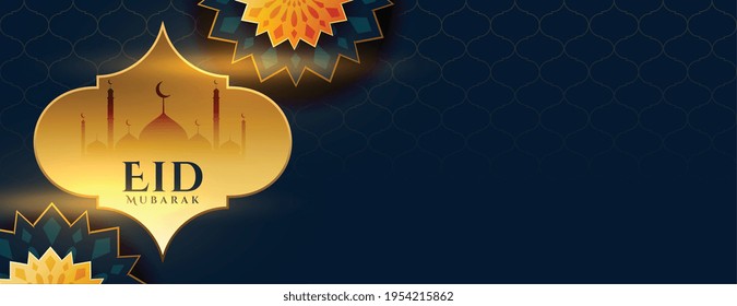 eid mubarak arabic islamic decorative golden banner design