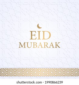 Eid Mubarak arabischen islamischen eleganten, weißen und goldenen luxuriösen Hintergrund. Goldene arabische Schmuckkarte. Goldenes Luxus-Produktetikett. Websymbolbanner