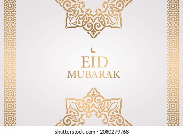 Eid mubarak arabic islamic elegant white and golden luxury ornamental background. Gold arabic ornament greeting card. Golden luxury product label. Web banner, poster, postcard. Icons